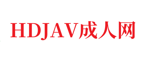 日韩精品.最新在线.色中色成人中文论坛_亚洲性夜色九九九久久久,国产福利一区二区三区在线视频-HDJAV